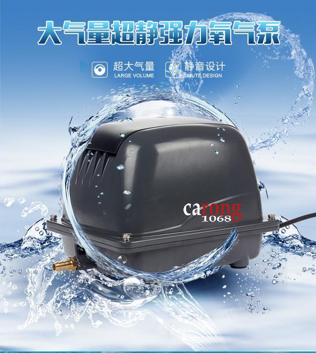 Jebao-Outdoor-Air-Pump-Pond-Oxygenator-seri-MA