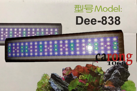 AquaBlue Neo-Helios Dee-838 60-80cm dòng đèn Led chuyên thủy sinh chuyên dụng
