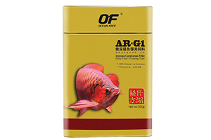 OF AR-G1 250g thức ăn cá rồng kim long, cung cấp chế độ ăn tốt cho cá rồng
